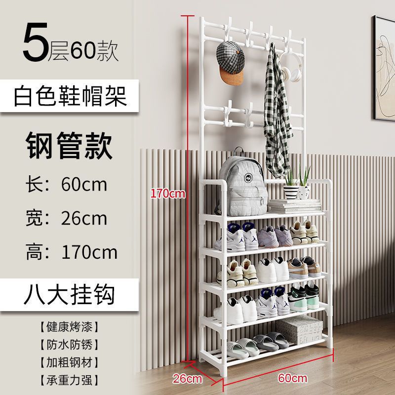 [강관모델] 클래식 5단 60cm 화이트