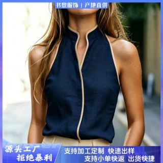 跨境外贸成熟风露肩上衣撞色滚边立领无袖衬衫法式优雅立领无袖上