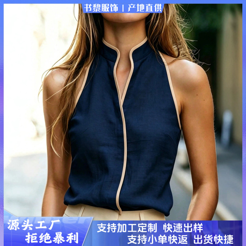 Cross-border foreign trade mature style off-shoulder top with contrasting color trim, stand-up collar sleeveless shirt, French elegant stand-up collar sleeveless top Cross-border foreign trade mature style off-shoulder top with contrasting color trim, stand-up collar sleeveless shirt, French elegant stand-up collar sleeveless top