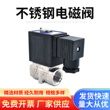 AirTAC���¿�ˮ��Ӳ��P�늴��yֱ��ʽ2S030-06-08-10 2S150-15