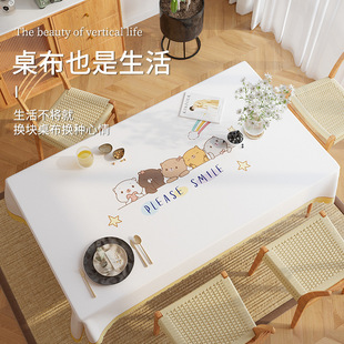 �p�ݸв��ins�L����̨���L���β����|������ϴ���ͷ�ˮ���C