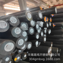 416 yԃrȸ416P䓈A䓹A Iò֮x