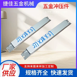 定制生产电子镇流器外壳仪表器电源盒铝型材外壳变压外壳加工