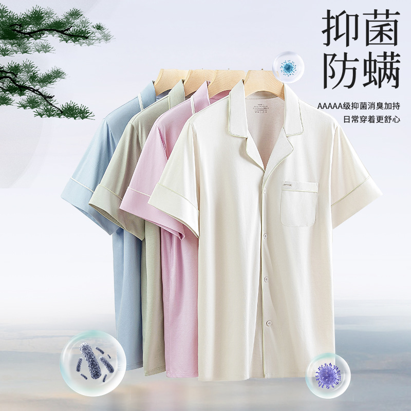 Belleza piel algodón mercerizado verano fresco de las mujeres delgadas pijamas manga corta shorts Home wear traje al por mayor