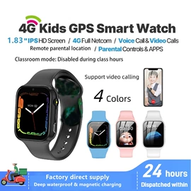 智能手表;点读机点读笔;平板电脑