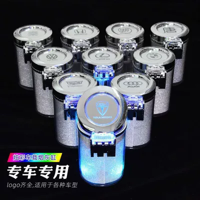 Car ashtray: Ashtray with LED Light