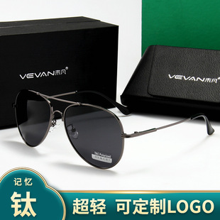 ӛ��⁳��pƫ��̫��R��ʿ�����⾀�{�׃ɫī�R��~�w�ІT����R