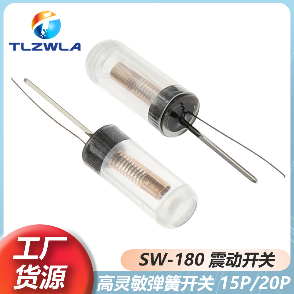 진동 스위치 높은 민감한 스프링 스위치 SW-18015/20P 투명 센서 볼 스위치 틸트 스위치