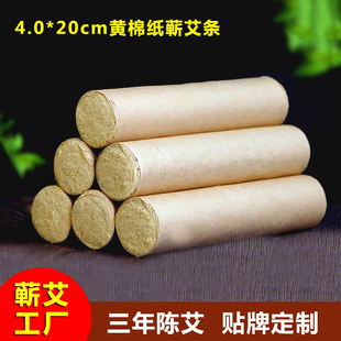 4cm���lؕ����������I�I���S�����l�����ėl���ݰ��q�lꐰ��ؾ�