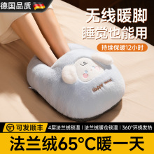 ��ů�_���������챣ů�ȴ���˯�X���C���ßo����늟�ˮ��