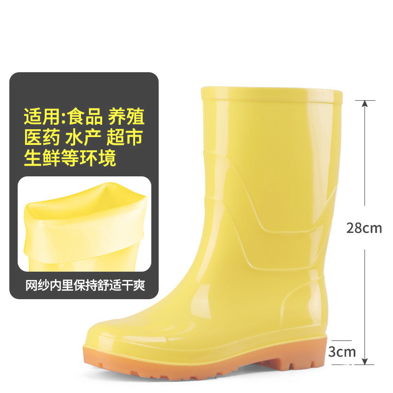 Botas de alimentos de fábrica de alimentos amarillo alto barril blanco puro antiderrapante cocina sanitaria botas de agua de tendón de vaca resistente al desgaste botas de lluvia cálidas