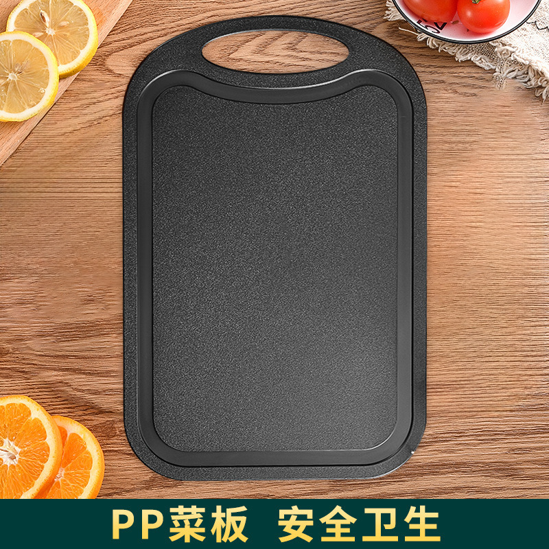 Tablero de cocina tablero de recorte de verduras tablero de recorte de frutas tablero de recorte de plástico pequeño dormitorio tablero de recorte