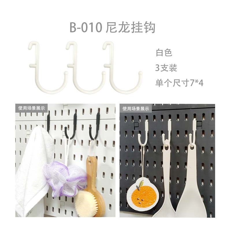 北欧の展示棚の背景壁の収納板を免除します。|undefined