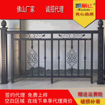 Balcony rails courtyard stairs villa fence customized Railing Manufactor