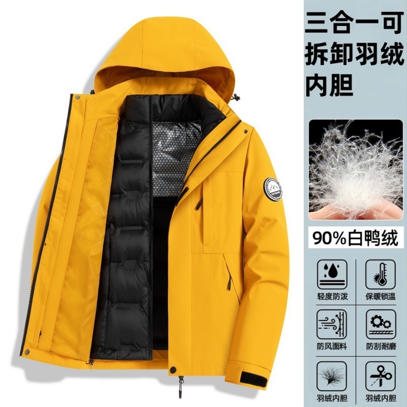 骆陀同款户外冲锋衣女通用防风防水保暖外套三合一射击登山服男|undefined