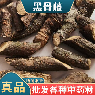 �ڹ�����ș�����l �F���^ţβާ�a��؛Դ���N�䱳һ�����l