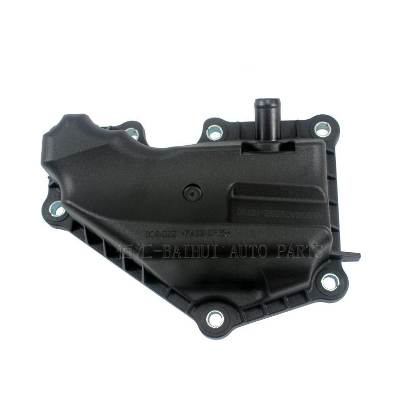 Ae8Z6A785D Is Suitable for Ford Mk3 Escort Fiesta Yibo Oil-Water Separator Ae8G6A785Be