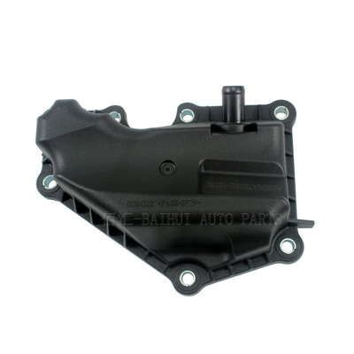 Oil-Water Separator Ae8G6A785Be, Other starting systems