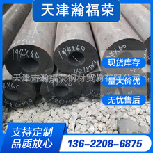 �и�������κ�ڹ����o�p䓹�50#С�ڏ����ܟo�p�܃r�񃞻�