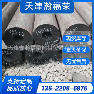 ˮ��ڹ܏S���и�A516 GR50���ݼy�o�p䓹ܴ������˟��܈䓹�