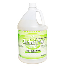 ����3.78L����һϴ�l��ԡ¶DFF031�Ƶ�ͷ�����;�Ƶ�ͬ��