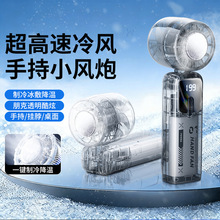 �W�t͸������С�L���ֳ��ۯB��yʽ�k���ҌW�����⽵���������L��