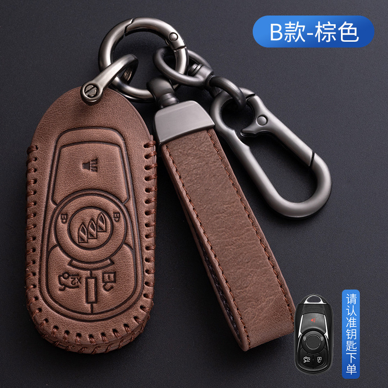 섹션 B-다크 브라운