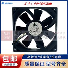 ̨�_AFC/ASB/AFB/AUB0912H/M/L/VH/HH/SH/DH/D 12Vɢ���L��9025