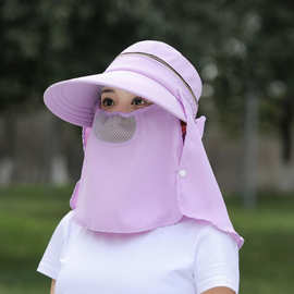 夏季防晒面罩遮脸护颈帽子女骑车可拆卸遮阳采茶帽防紫外线太阳帽