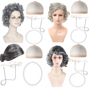 Cross-border for old woman wigs Halloween old lady short curly hair COS grandpa and grandma dress up headgear
