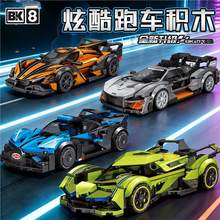 ɭ���eľ8��܇�ſ���܇ϵ�а����_����С��܇����������к��Y��