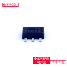 RT9166A-25GXLSOT-89-3Power芯片线性稳压器LDO芯片半导体