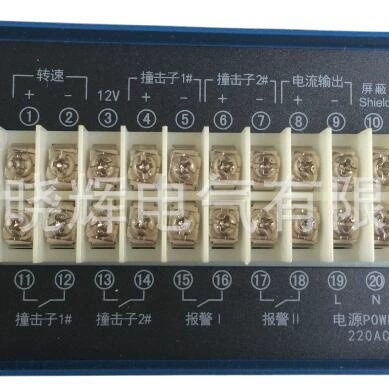 tachometer impact sub-monitor protector