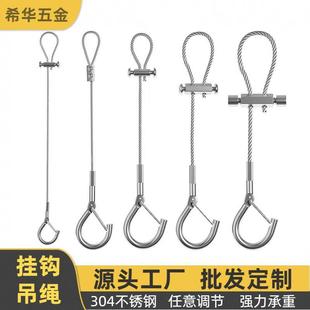 䓽z���K�i�������ۿ��{�����h���K304���P䓽z�K�����䰲ȫ�K��