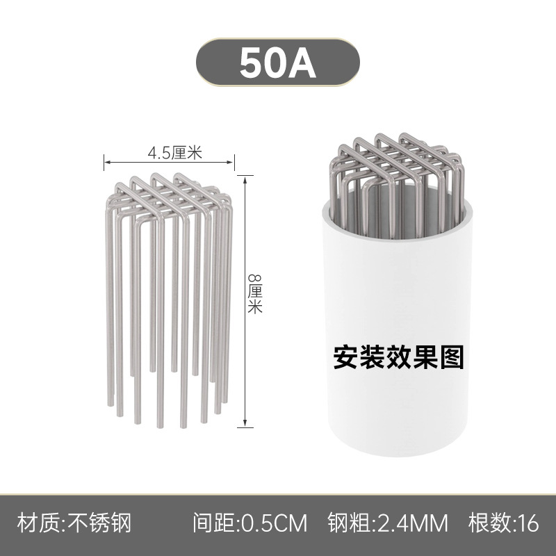 [50cm diameter]