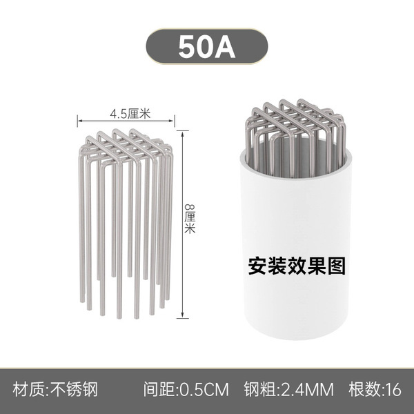 Stainless Steel Drainage Pipe Sewer Filter Cover Anti-Rat and Anti-Snake Rooftop Balcony Round Anti-Clogging Floor Drain