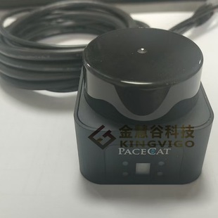 Lss-10A-C30E44 Lanhai Optoelectronics Tof Single-Line Pulse Lidar 40m Ranging Indoor and Outdoor