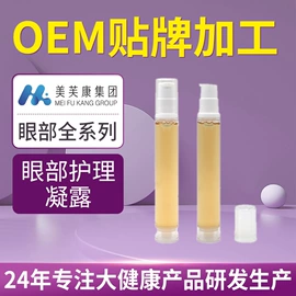 私处保养;身体护理套装;私处&痔疮护理（械字号）
