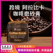 羳ĥɰ࿧ϲR}ȥ|坍̝wĥɰӹ