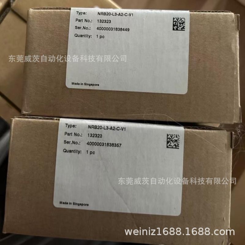 倍加福传感器    NRB20-L3-A2-C-V1    全新包装现货   议价