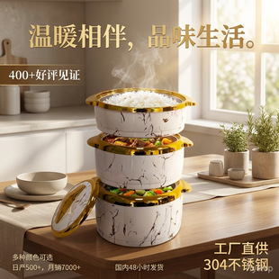 �S�rFood Warme���Q3PCS���غ�1.5L-2L-2.5L ���Q���N����