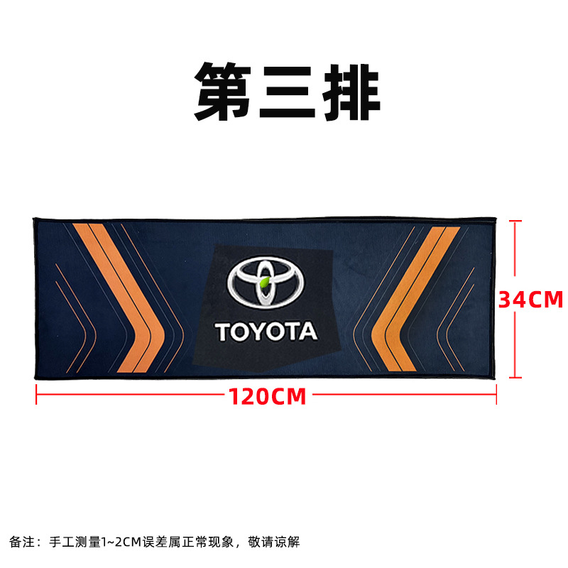 세 번째 줄 오렌지 [핫스타일 추천 7일 이유 없음]