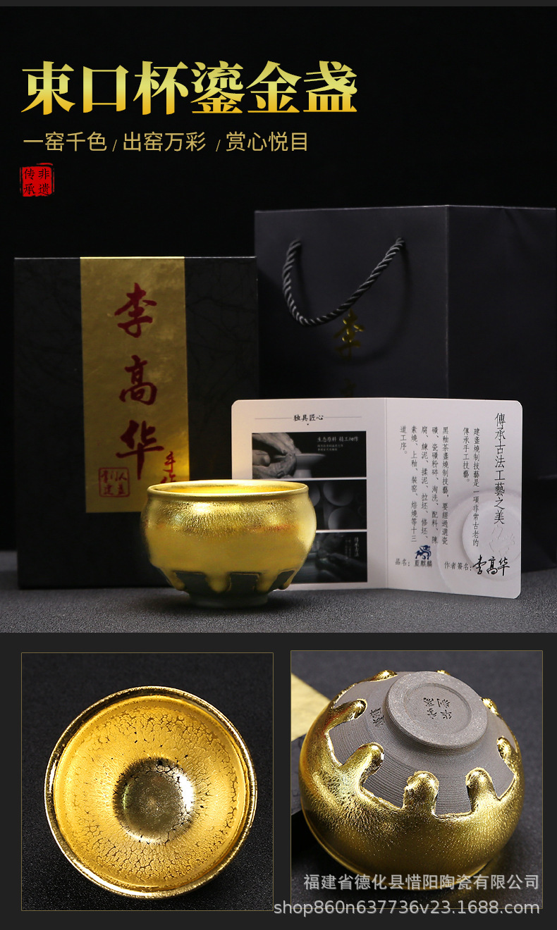 详情-26.jpg