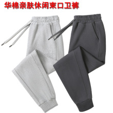 跨境华棉卫裤男女同款束脚休闲裤宽松运动裤春秋季收口裤长裤批发