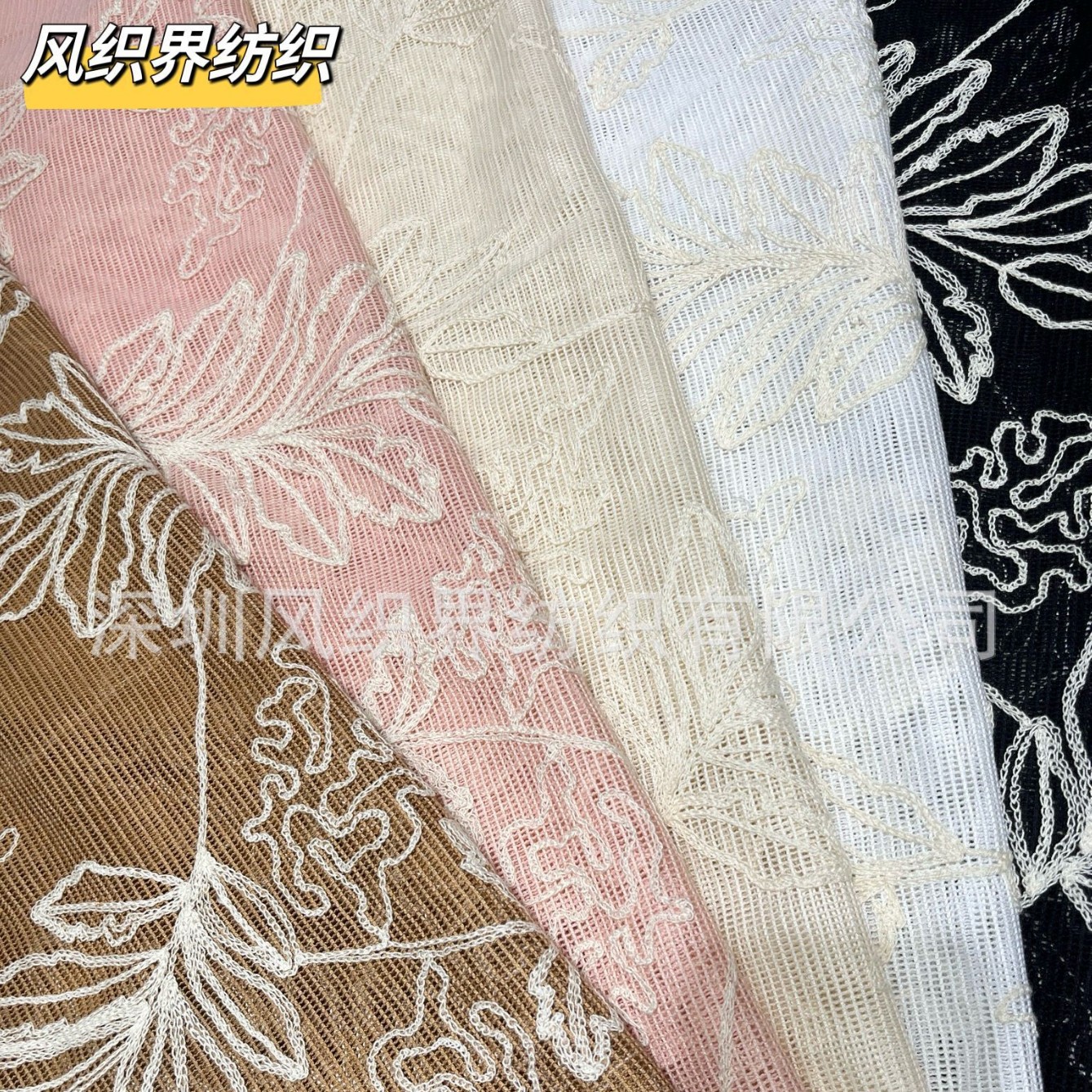 流行小密方格羽叶织绣，国风坎肩外套小香风连衣裙等青春时尚搭配