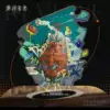 Star Antimony (Sail to Tomorrow)