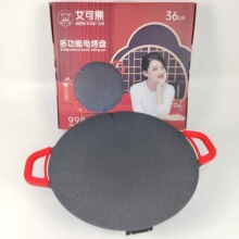 �o��늿��P���ÿ����F���ţ�ż忾�t�nʽ�๦��늿��t