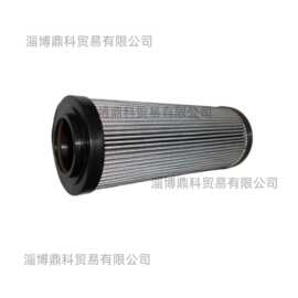 PARKER HANNIFIN派克汉尼汾进口过滤器滤芯926838Q报价价格图片