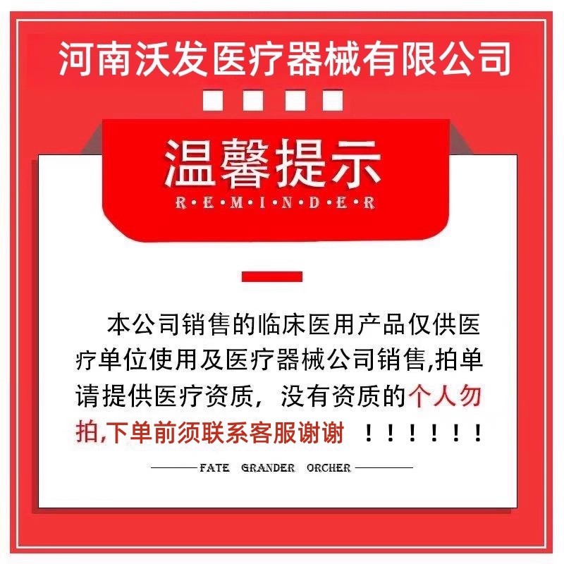 O1CN01no2K9L1CfyFUNvn8j_!!2218