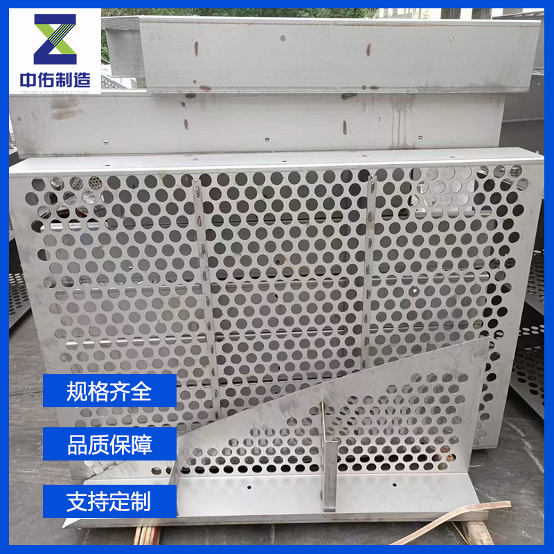 脱硫塔增效托盘加工生产厂家2205不锈钢均布器塔内烟气入口均布板